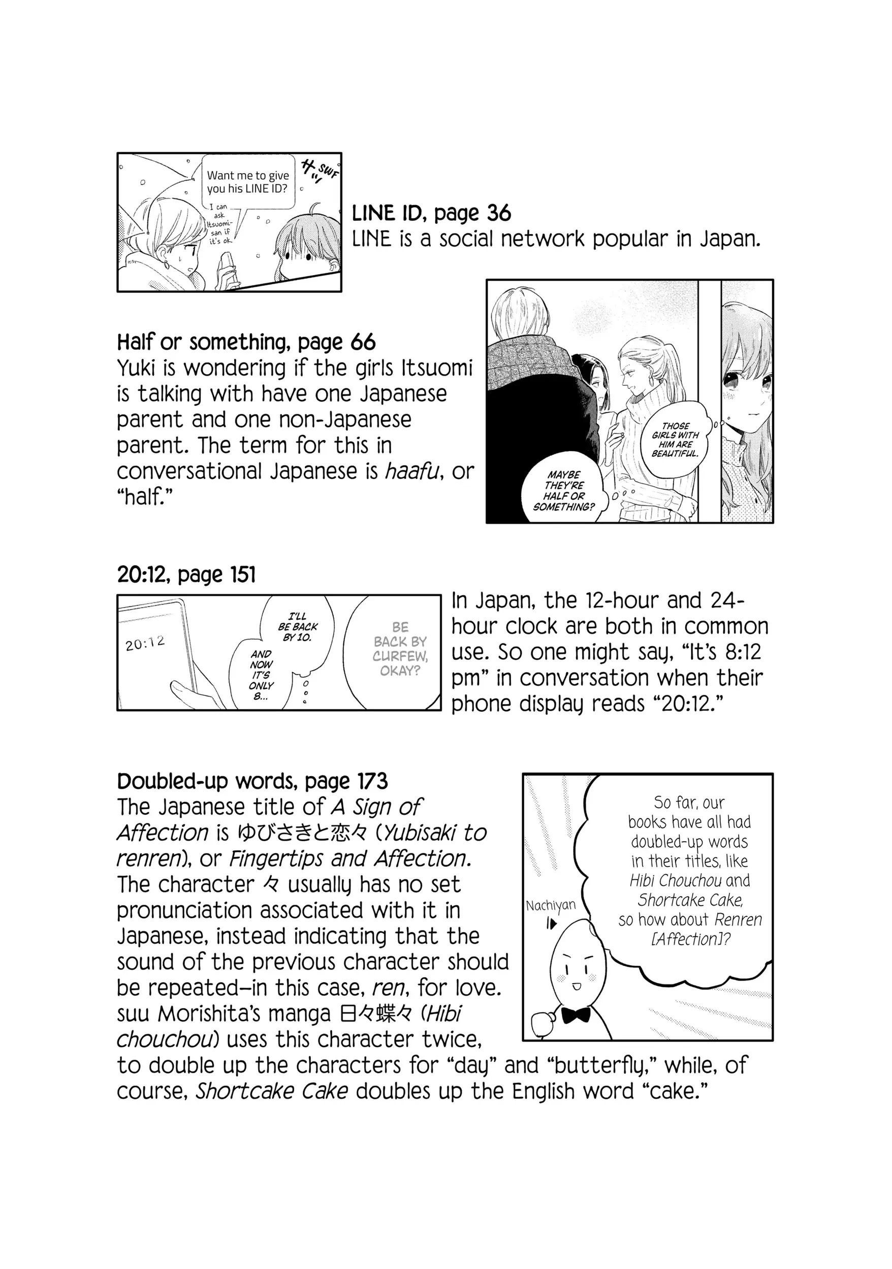 Read A Sign of Affection EN Manga Online