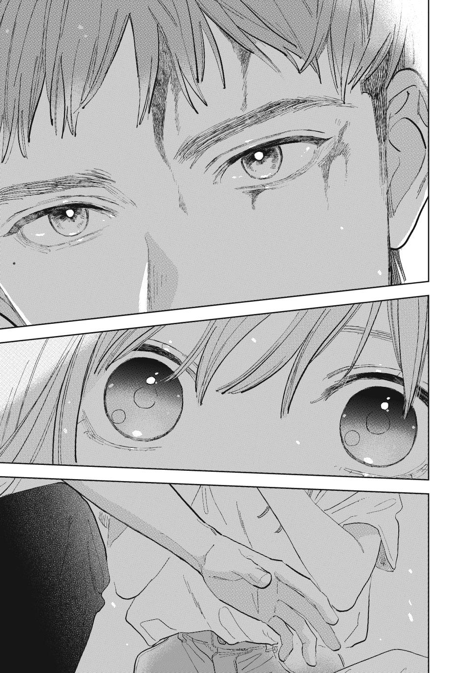 Read A Sign of Affection EN Manga Online