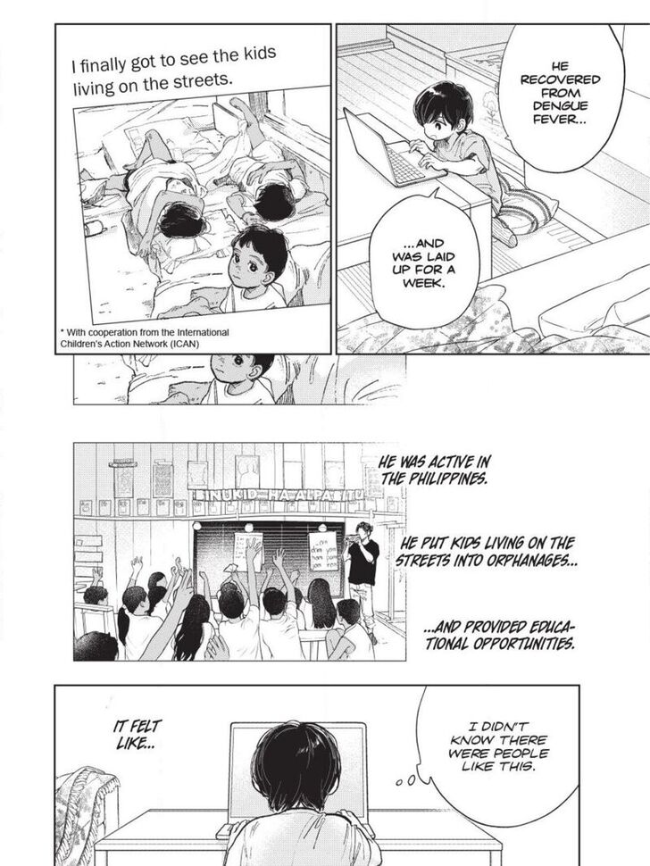 Read A Sign of Affection EN Manga Online