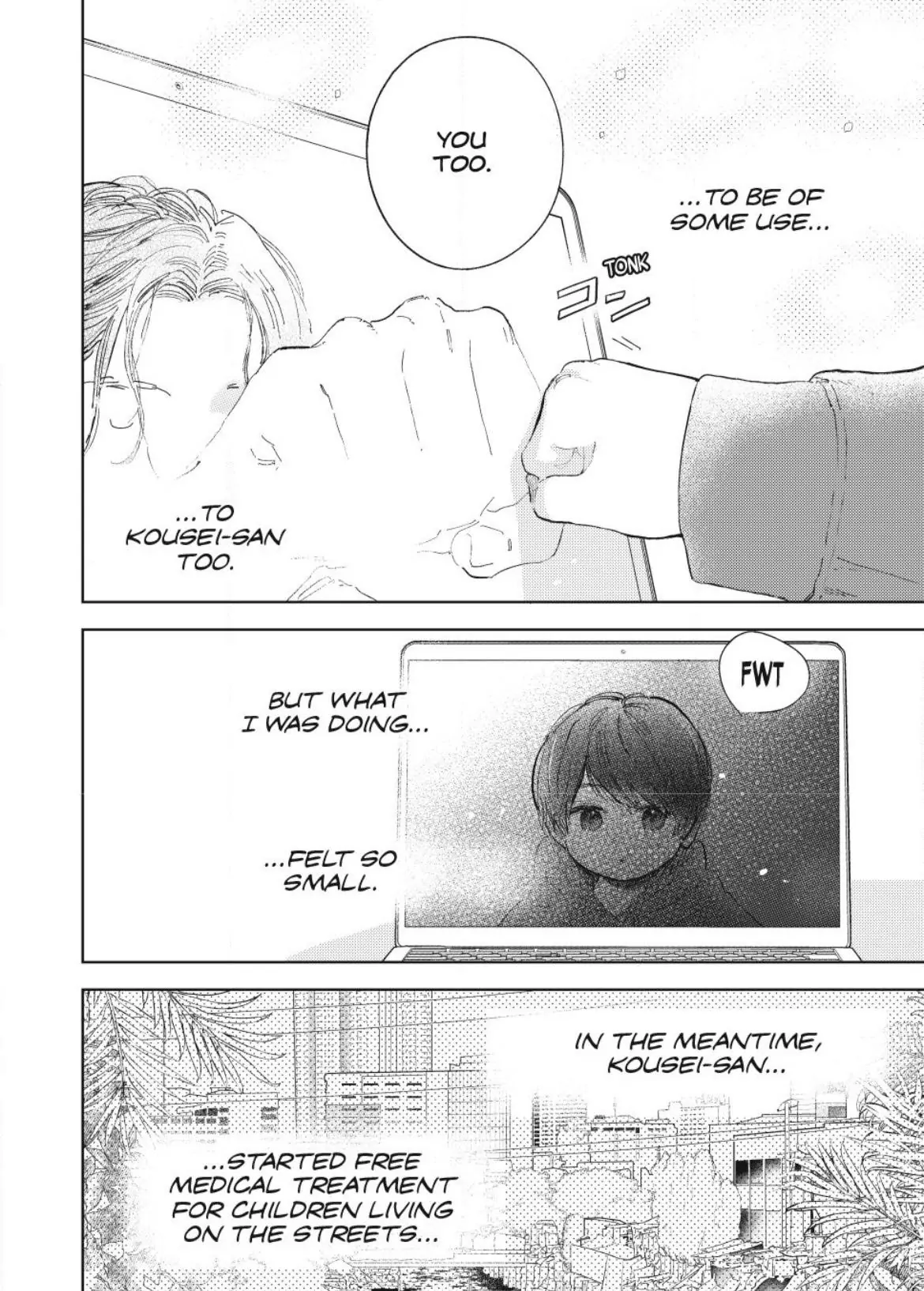 Read A Sign of Affection EN Manga Online