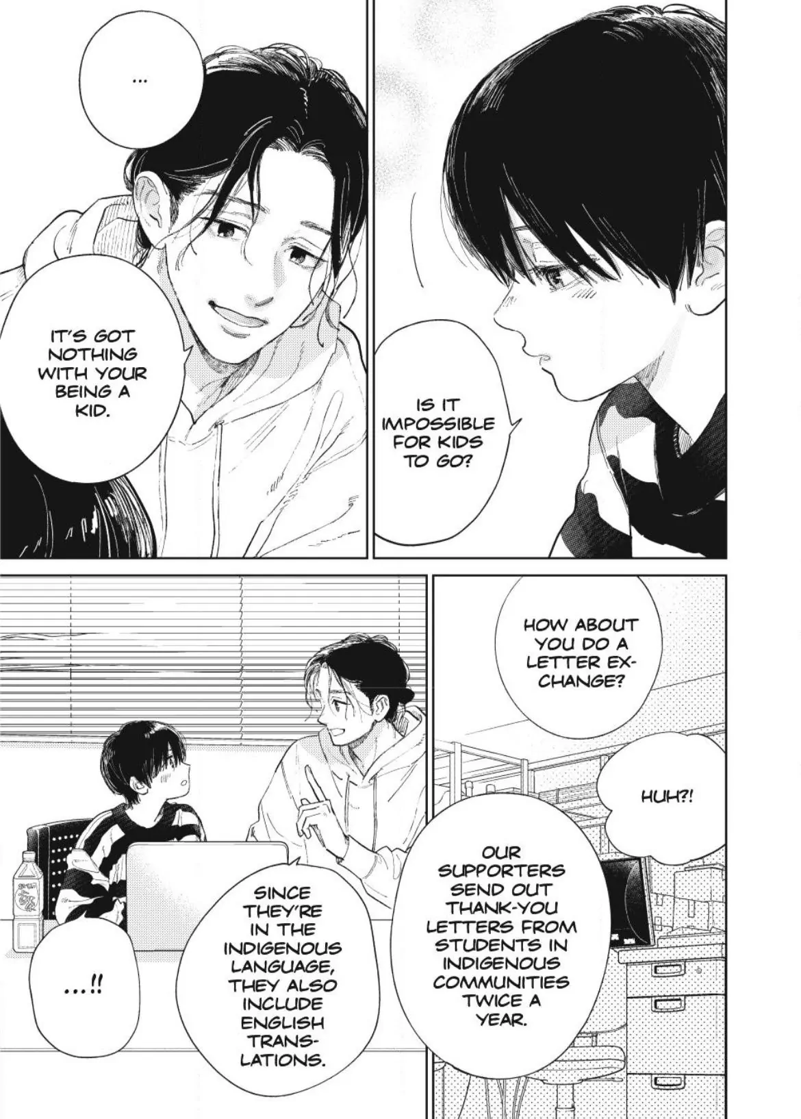 Read A Sign of Affection EN Manga Online