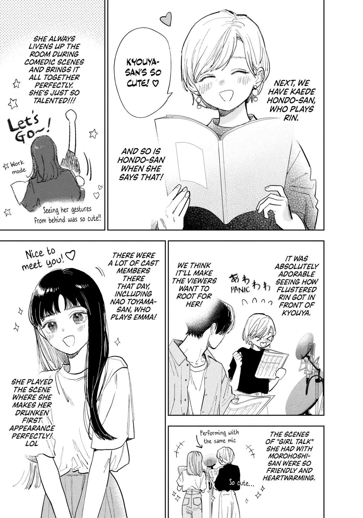 Read A Sign of Affection EN Manga Online