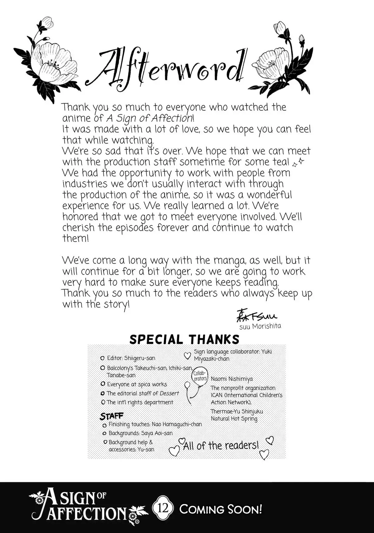 Read A Sign of Affection EN Manga Online