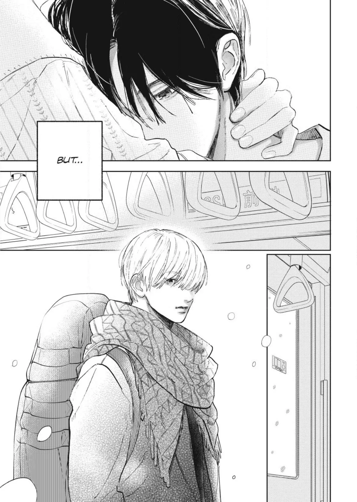 Read A Sign of Affection EN Manga Online