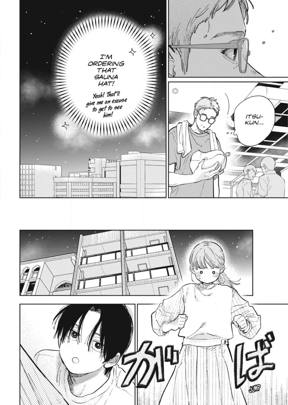 Read A Sign of Affection EN Manga Online