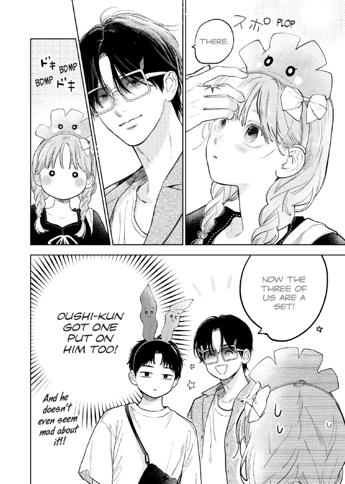 Read A Sign of Affection EN Manga Online