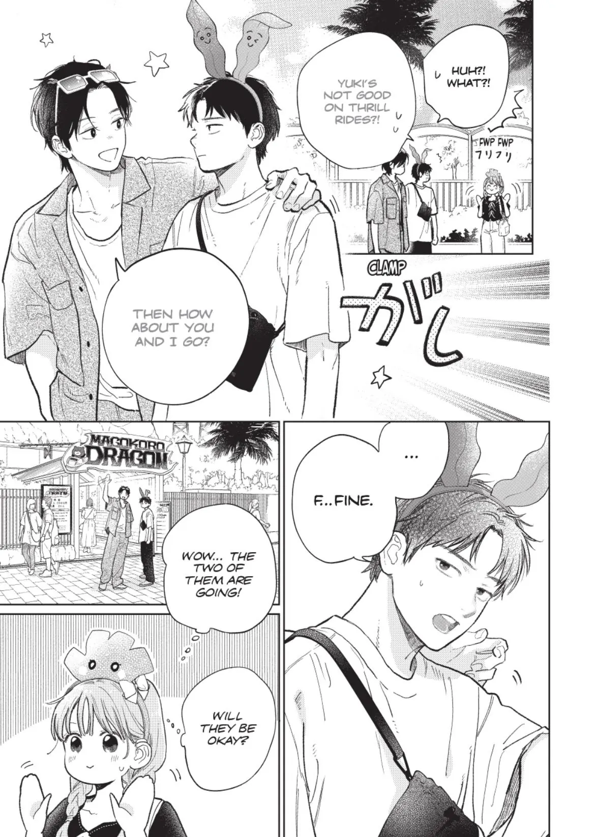 Read A Sign of Affection EN Manga Online