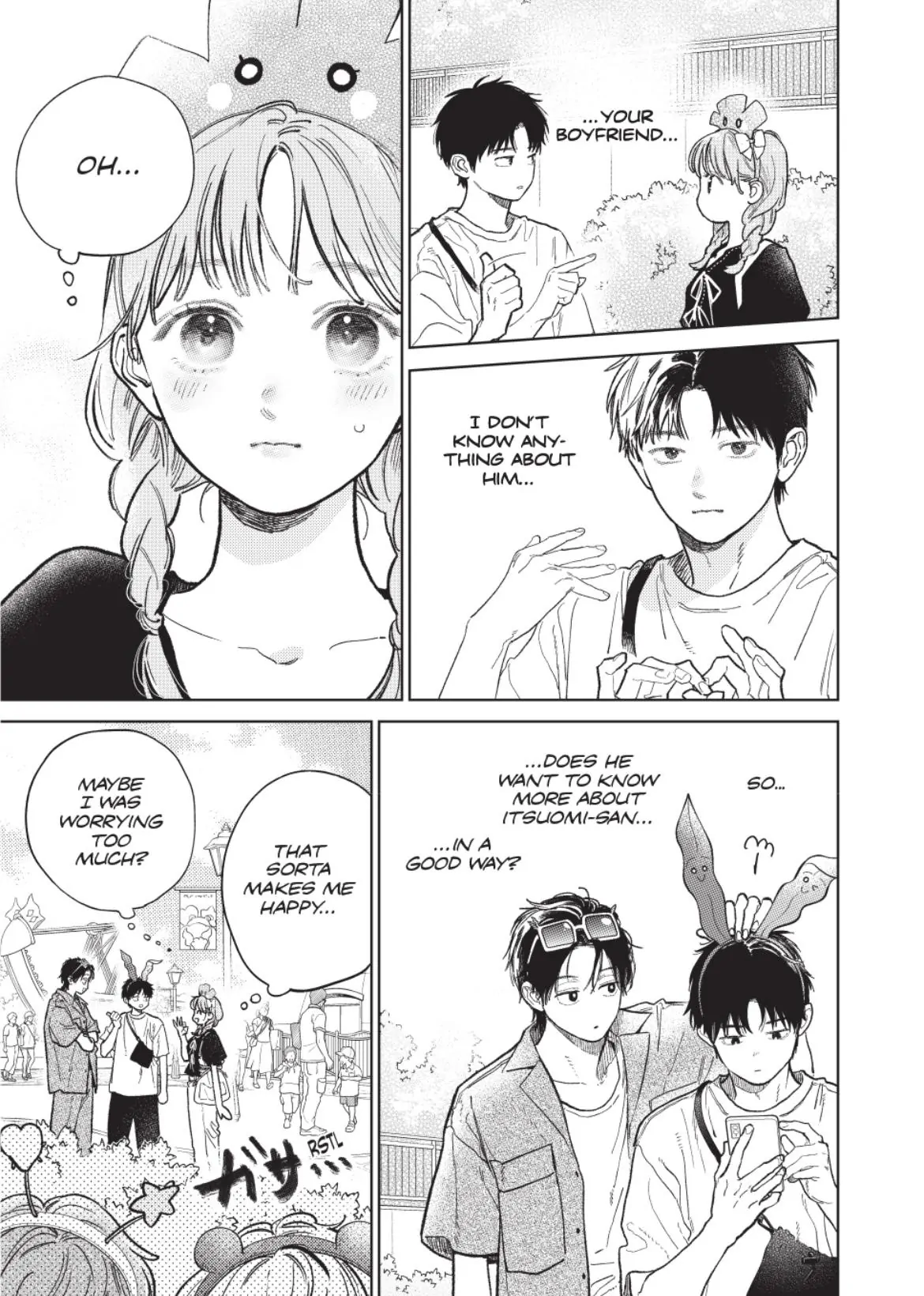 Read A Sign of Affection EN Manga Online