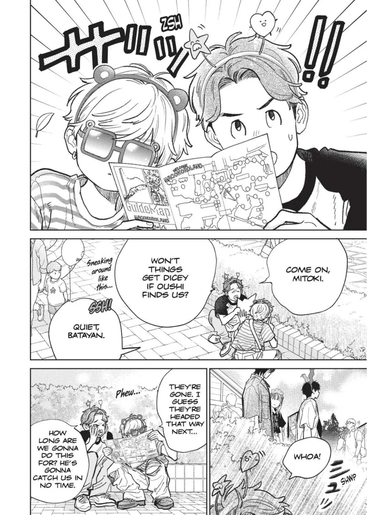Read A Sign of Affection EN Manga Online