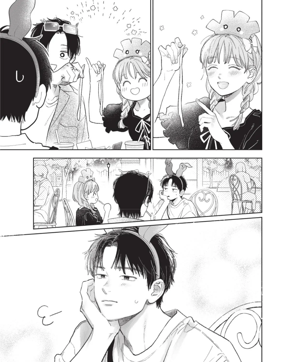 Read A Sign of Affection EN Manga Online