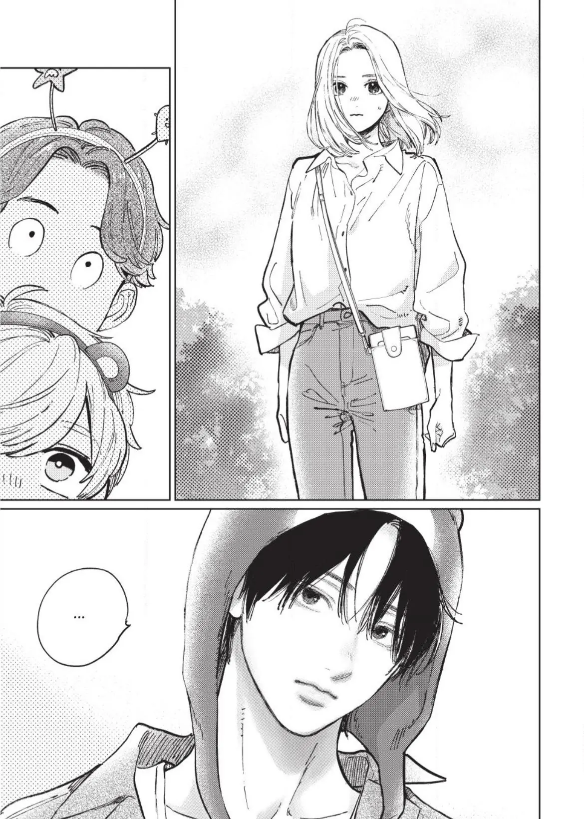 Read A Sign of Affection EN Manga Online