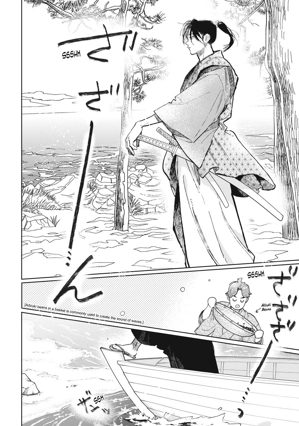 Read A Sign of Affection EN Manga Online