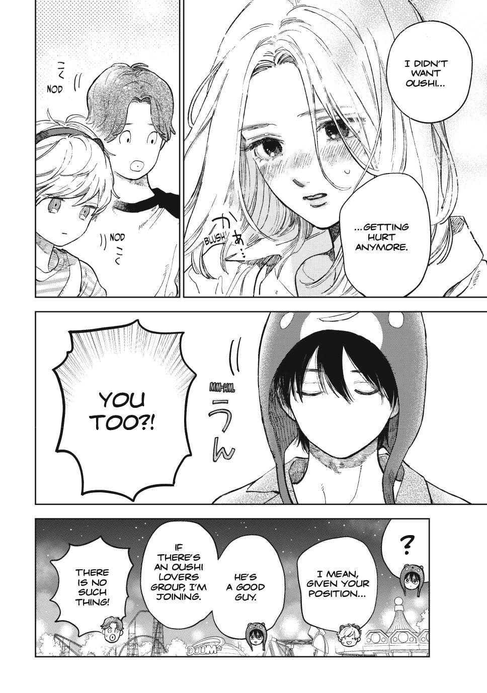 Read A Sign of Affection EN Manga Online