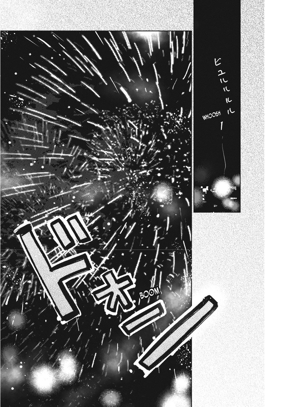 Read A Sign of Affection EN Manga Online