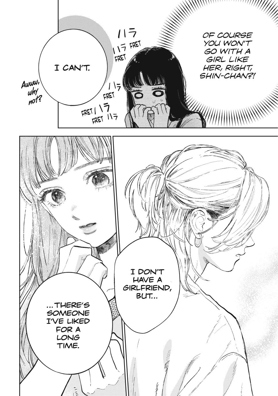 Read A Sign of Affection EN Manga Online