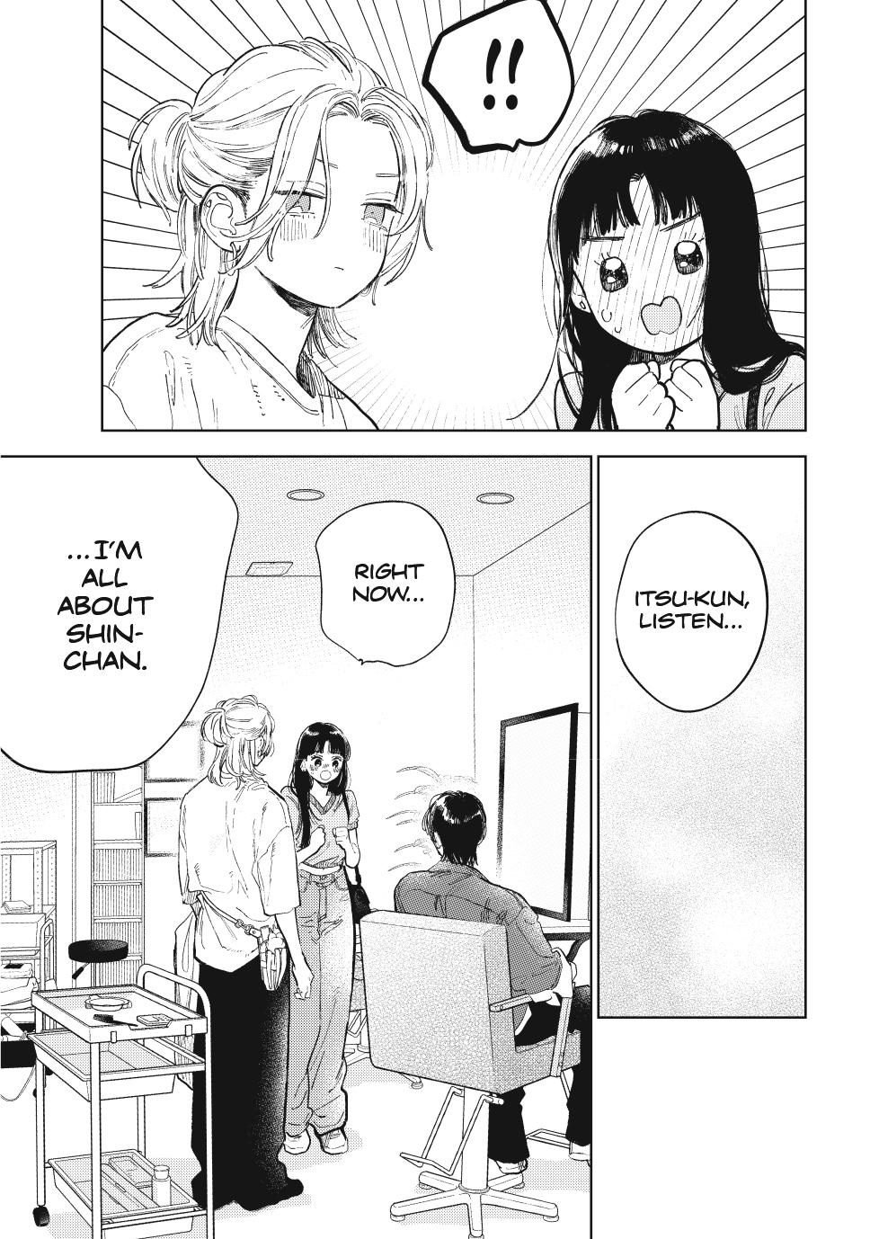 Read A Sign of Affection EN Manga Online