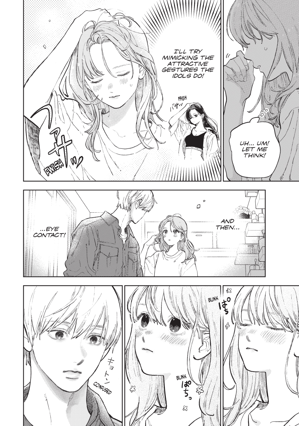 Read A Sign of Affection EN Manga Online