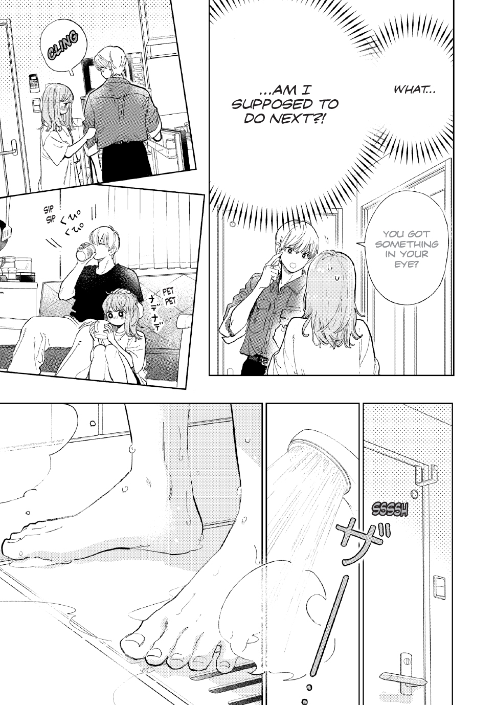 Read A Sign of Affection EN Manga Online