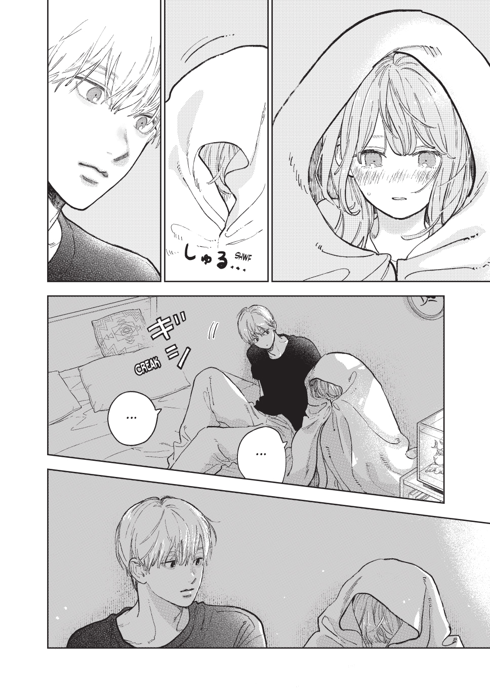 Read A Sign of Affection EN Manga Online