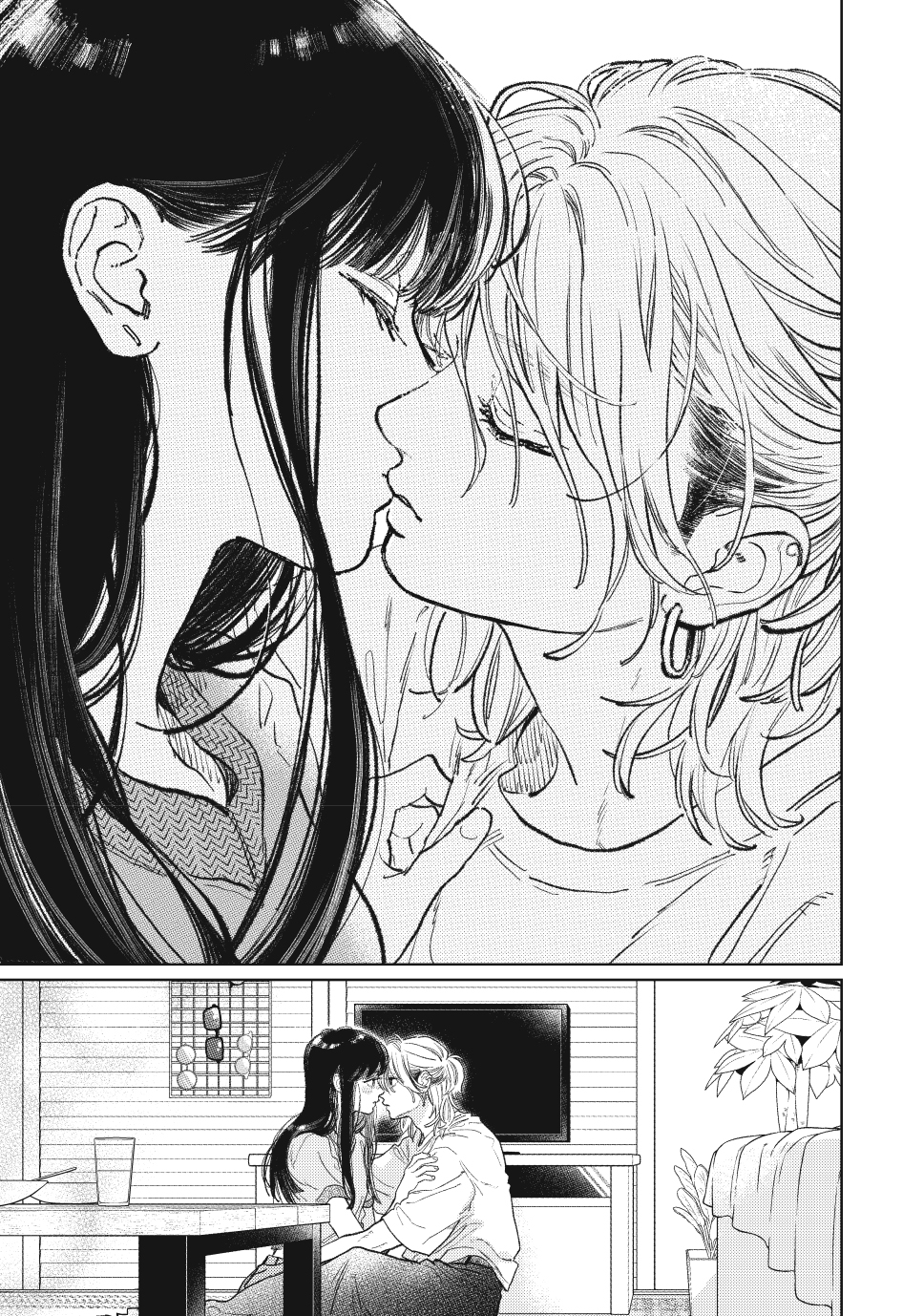 Read A Sign of Affection EN Manga Online