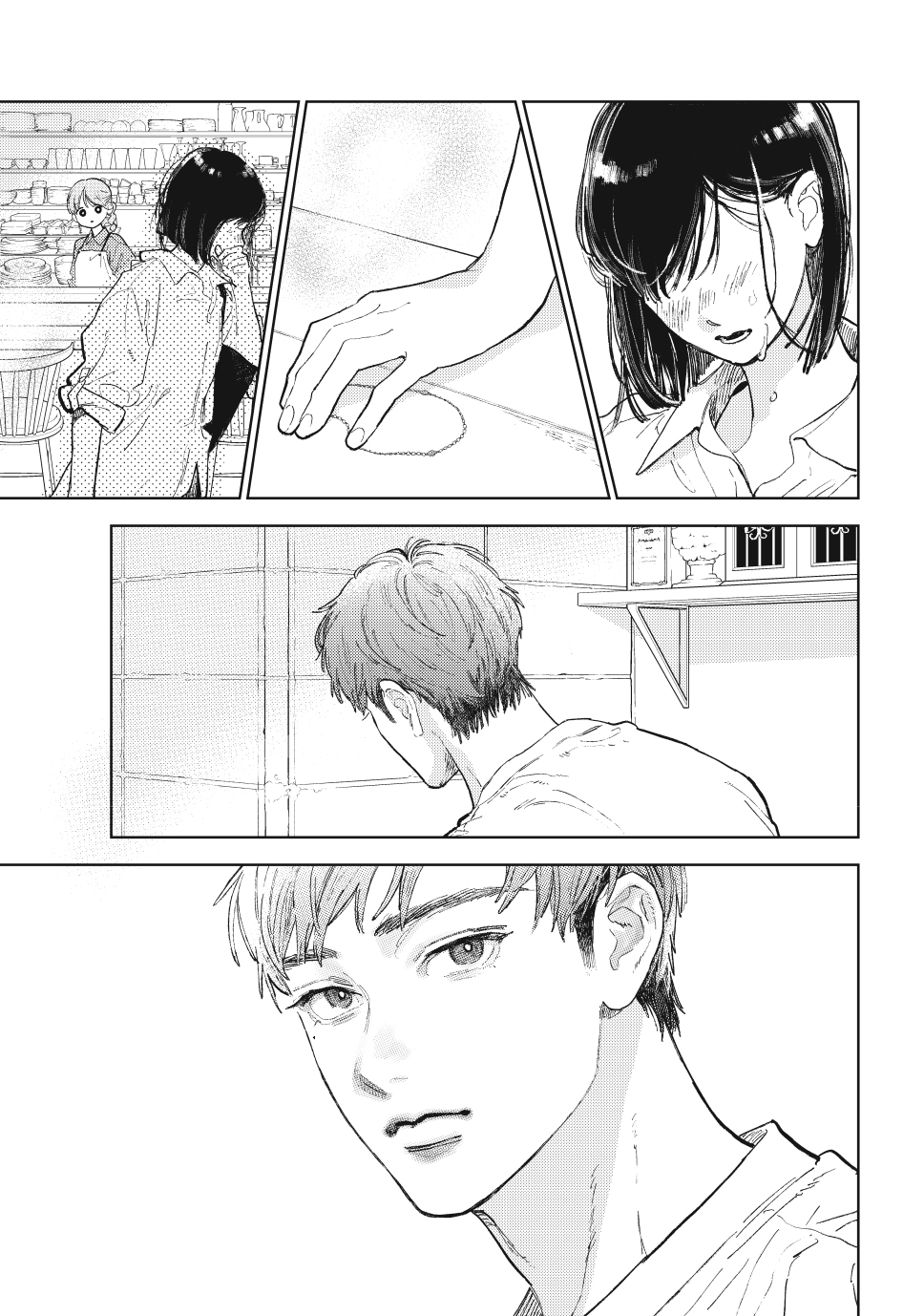 Read A Sign of Affection EN Manga Online