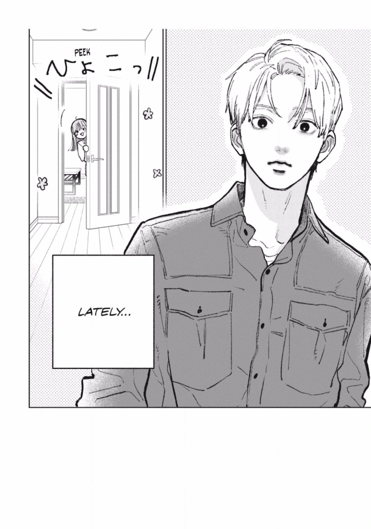 Read A Sign of Affection EN Manga Online