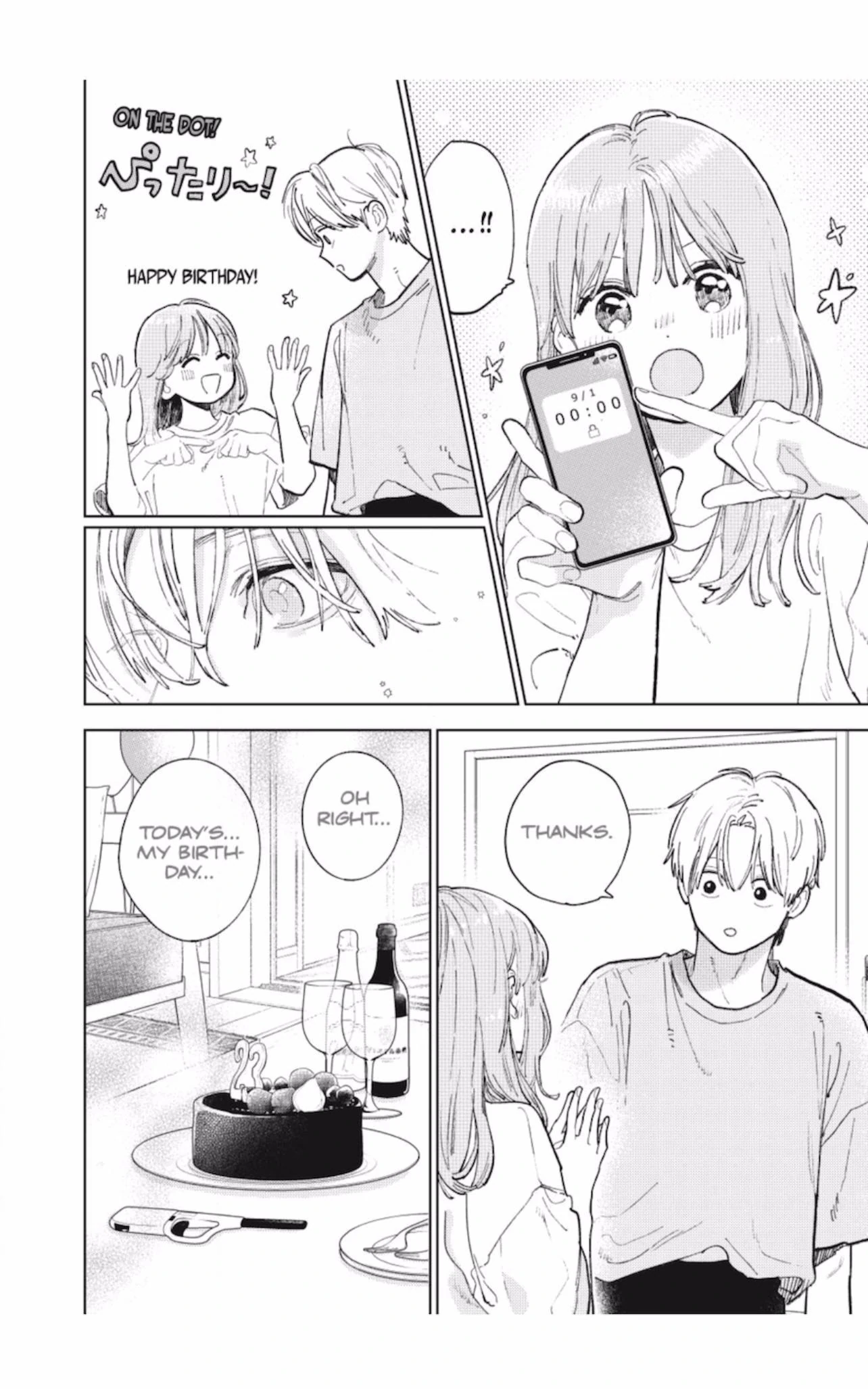 Read A Sign of Affection EN Manga Online
