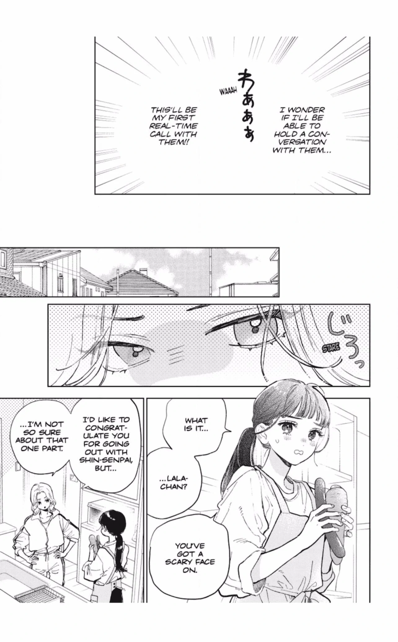 Read A Sign of Affection EN Manga Online