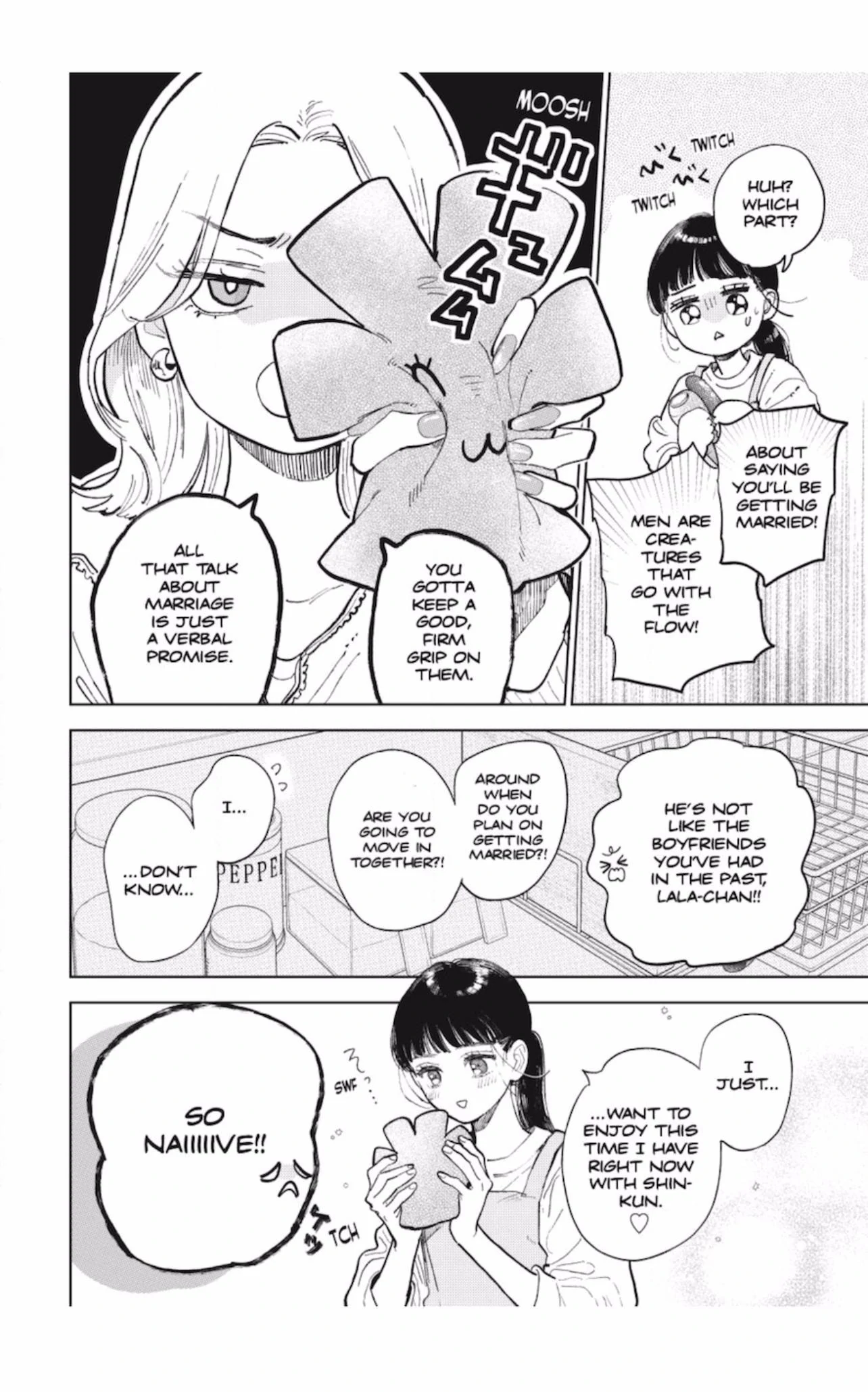 Read A Sign of Affection EN Manga Online