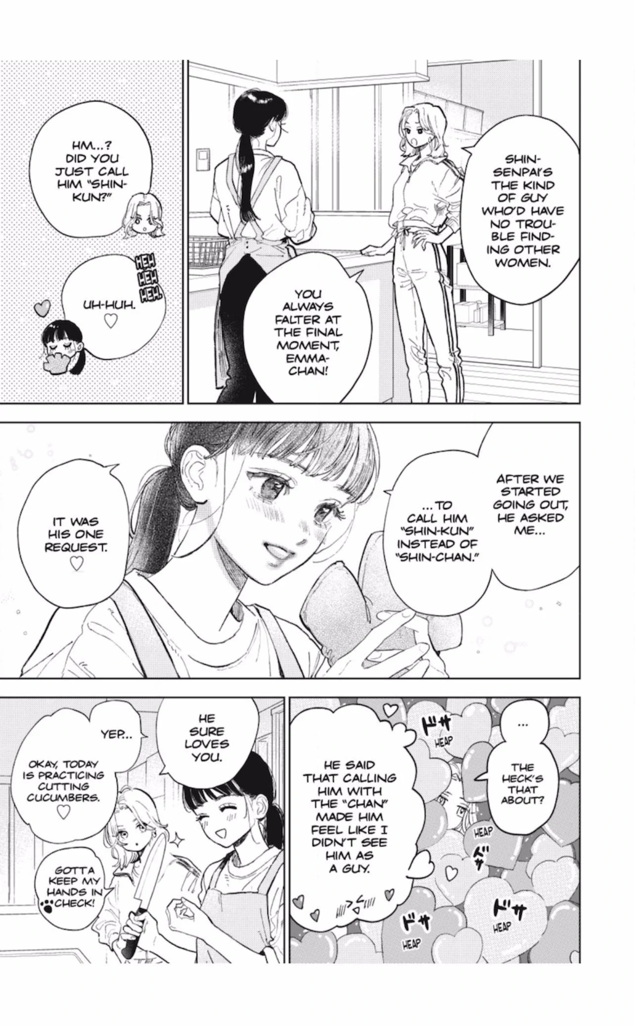 Read A Sign of Affection EN Manga Online