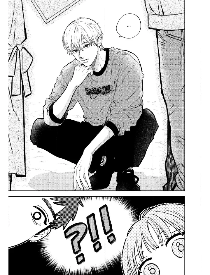 Read A Sign of Affection EN Manga Online