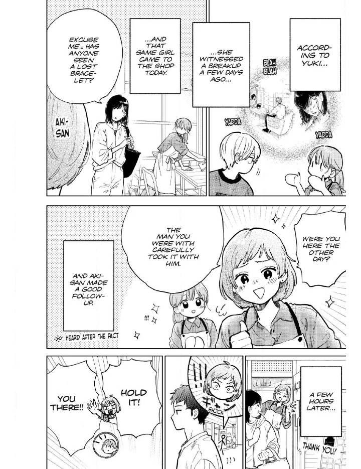 Read A Sign of Affection EN Manga Online