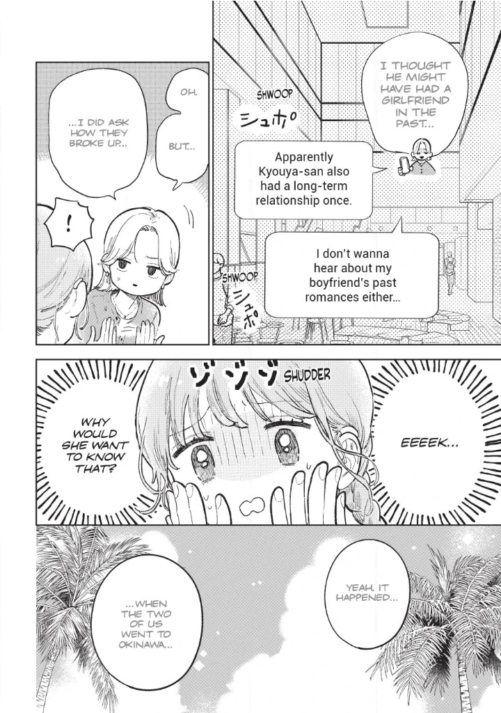Read A Sign of Affection EN Manga Online