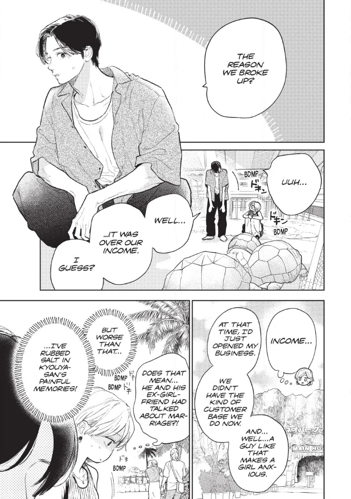Read A Sign of Affection EN Manga Online
