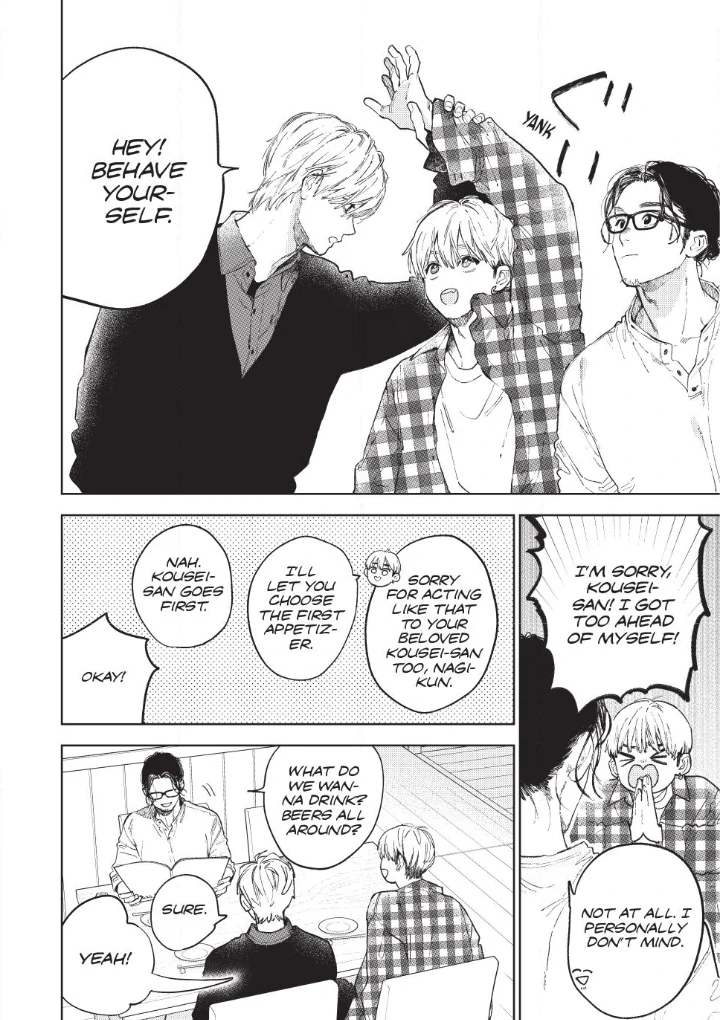 Read A Sign of Affection EN Manga Online