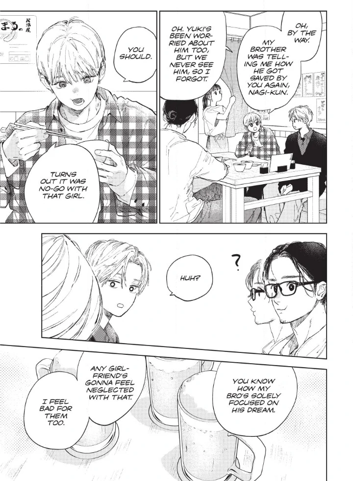 Read A Sign of Affection EN Manga Online