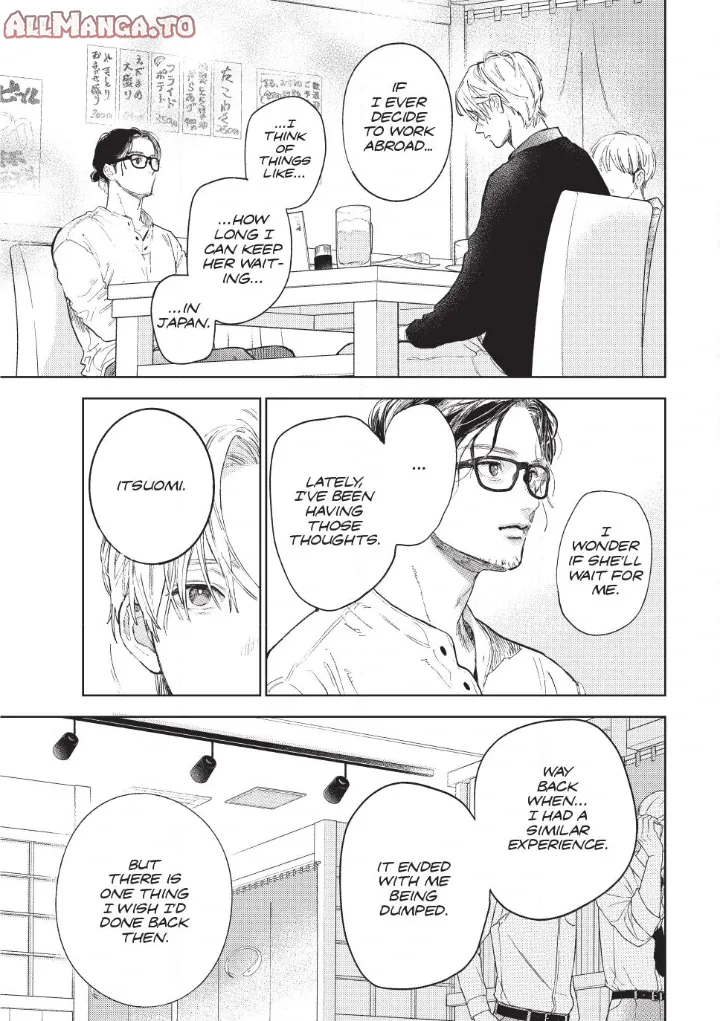Read A Sign of Affection EN Manga Online