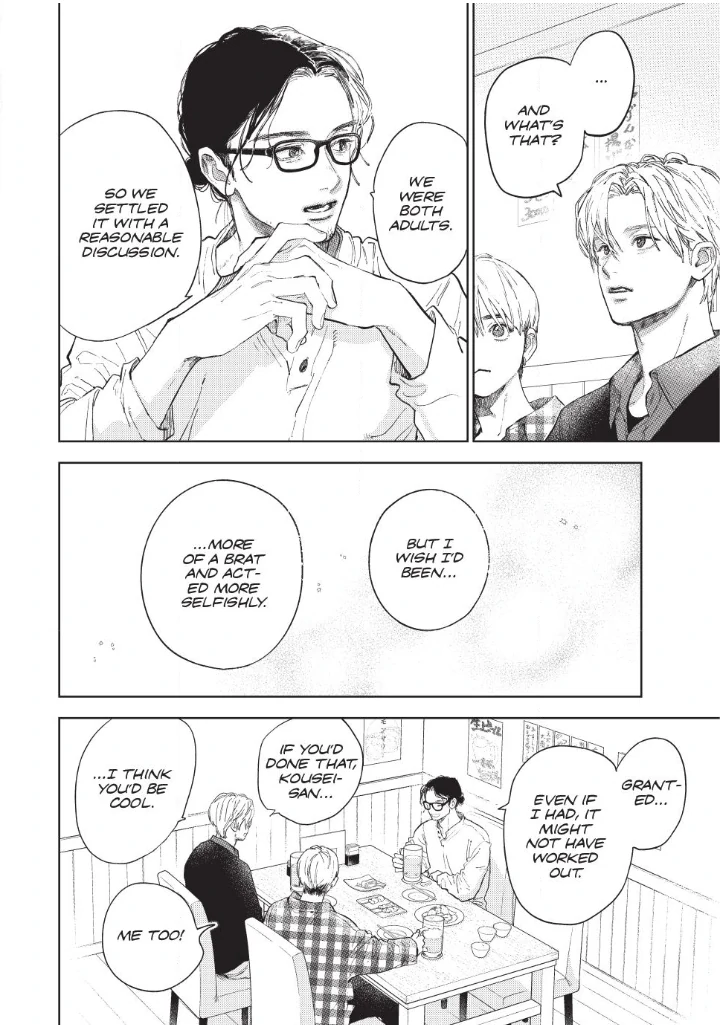 Read A Sign of Affection EN Manga Online