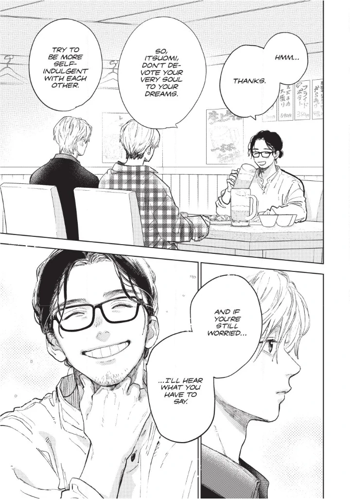 Read A Sign of Affection EN Manga Online