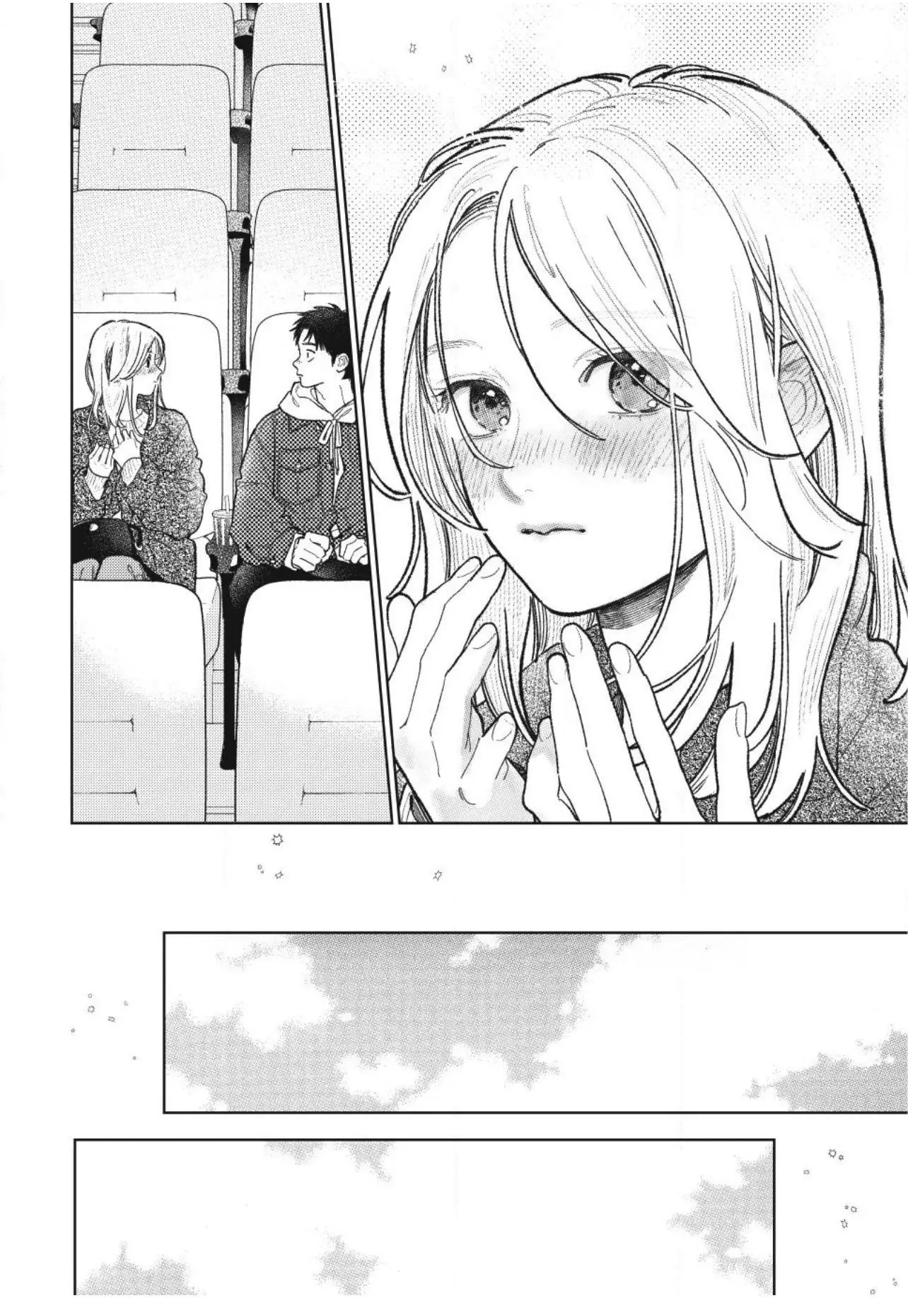 Read A Sign of Affection EN Manga Online