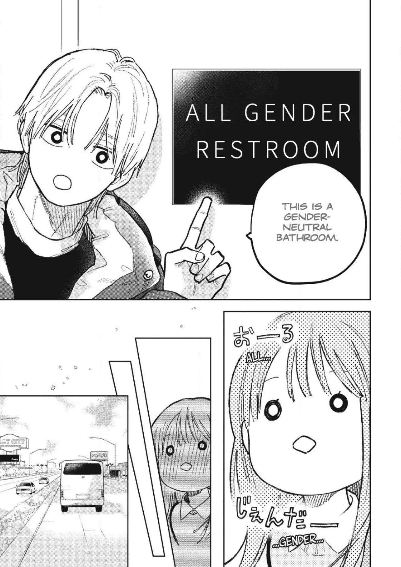 Read A Sign of Affection EN Manga Online