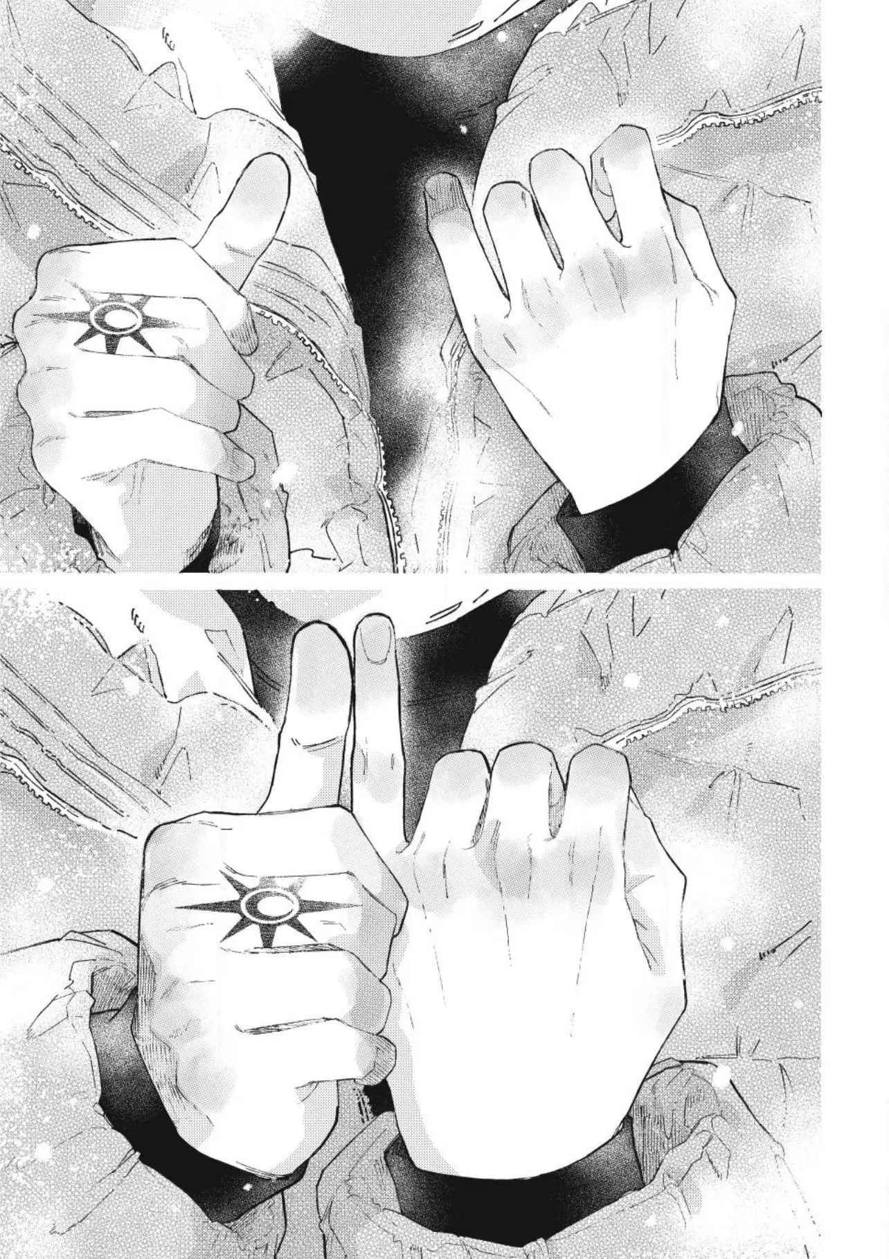 Read A Sign of Affection EN Manga Online