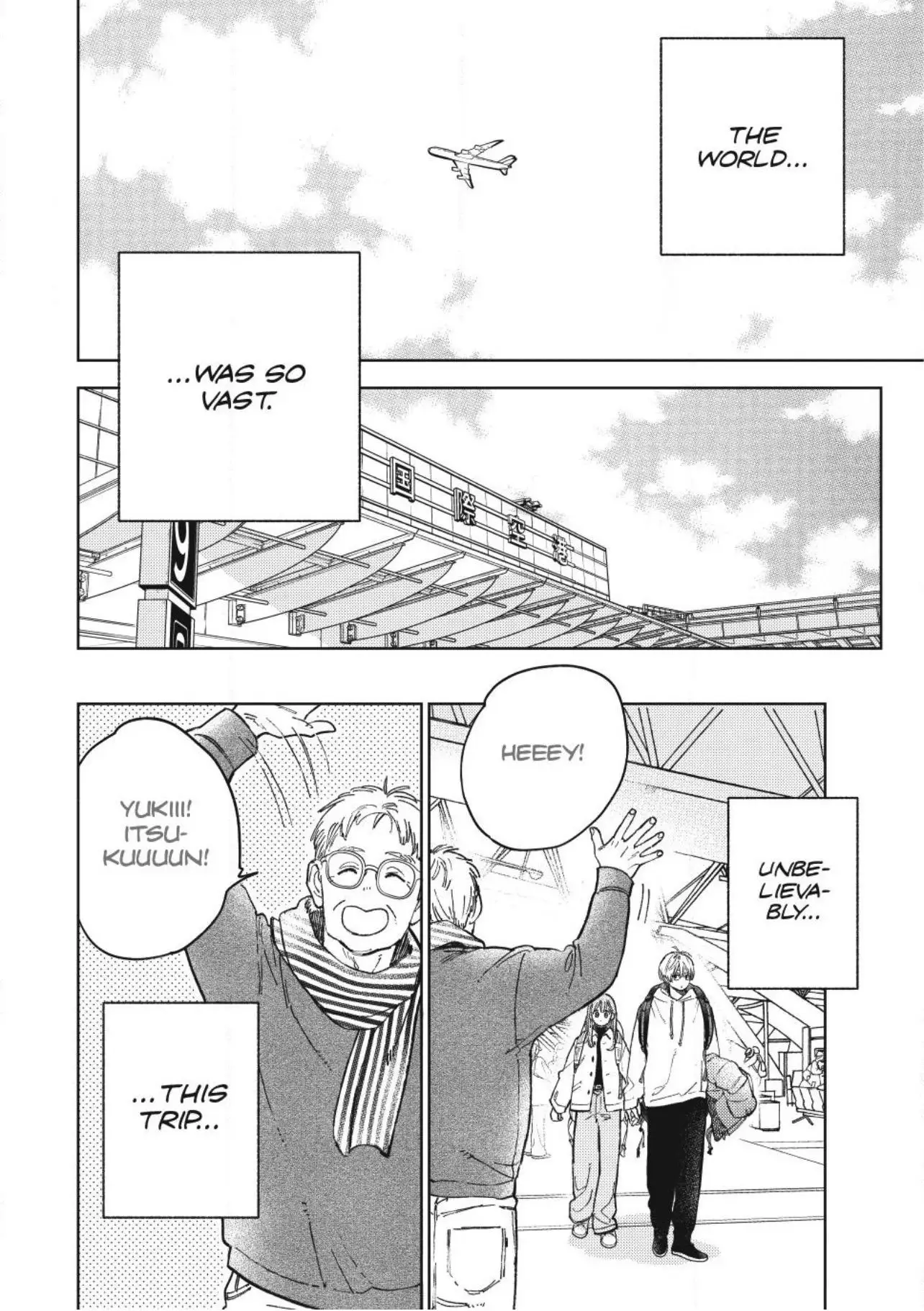 Read A Sign of Affection EN Manga Online