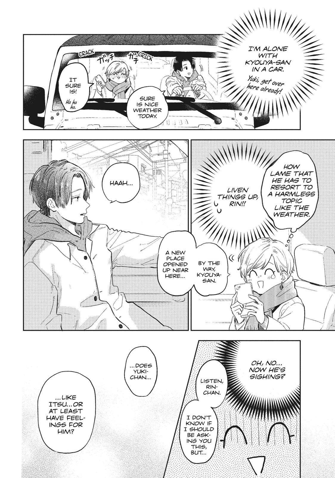 Read A Sign of Affection EN Manga Online