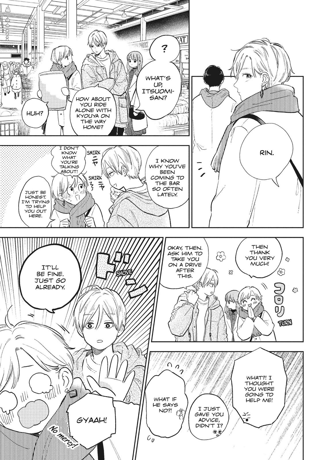 Read A Sign of Affection EN Manga Online