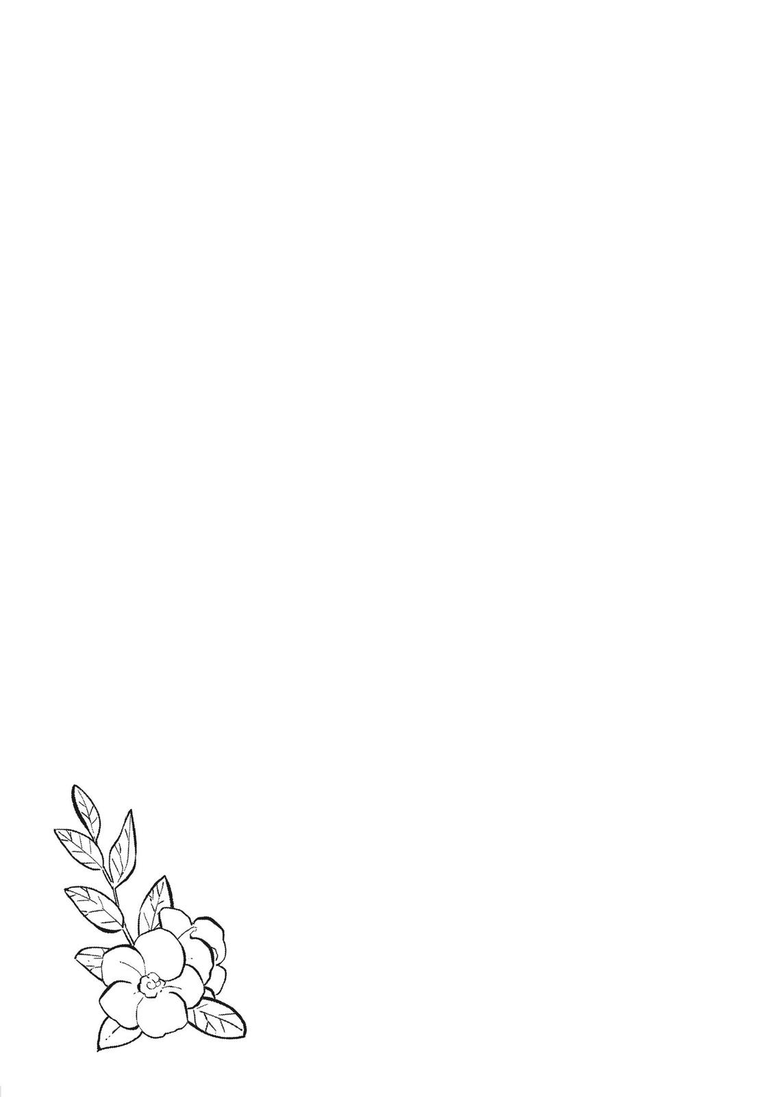 Read A Sign of Affection EN Manga Online