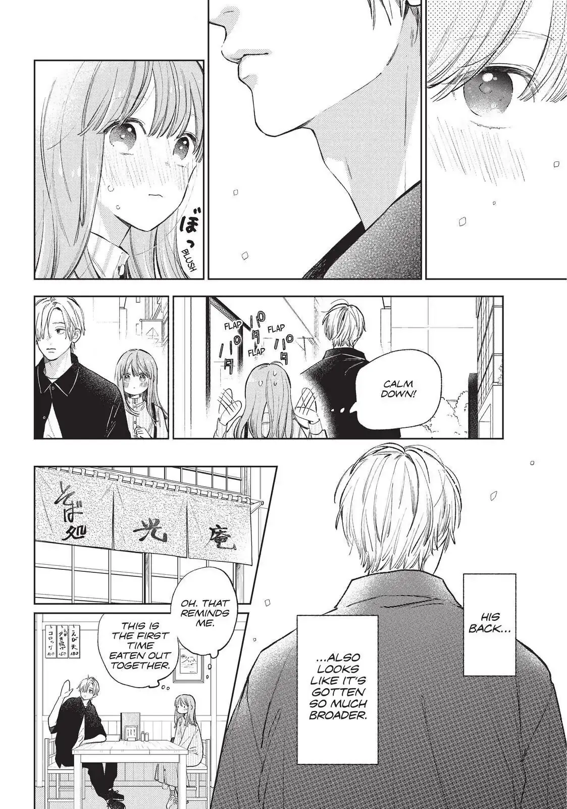 Read A Sign of Affection EN Manga Online