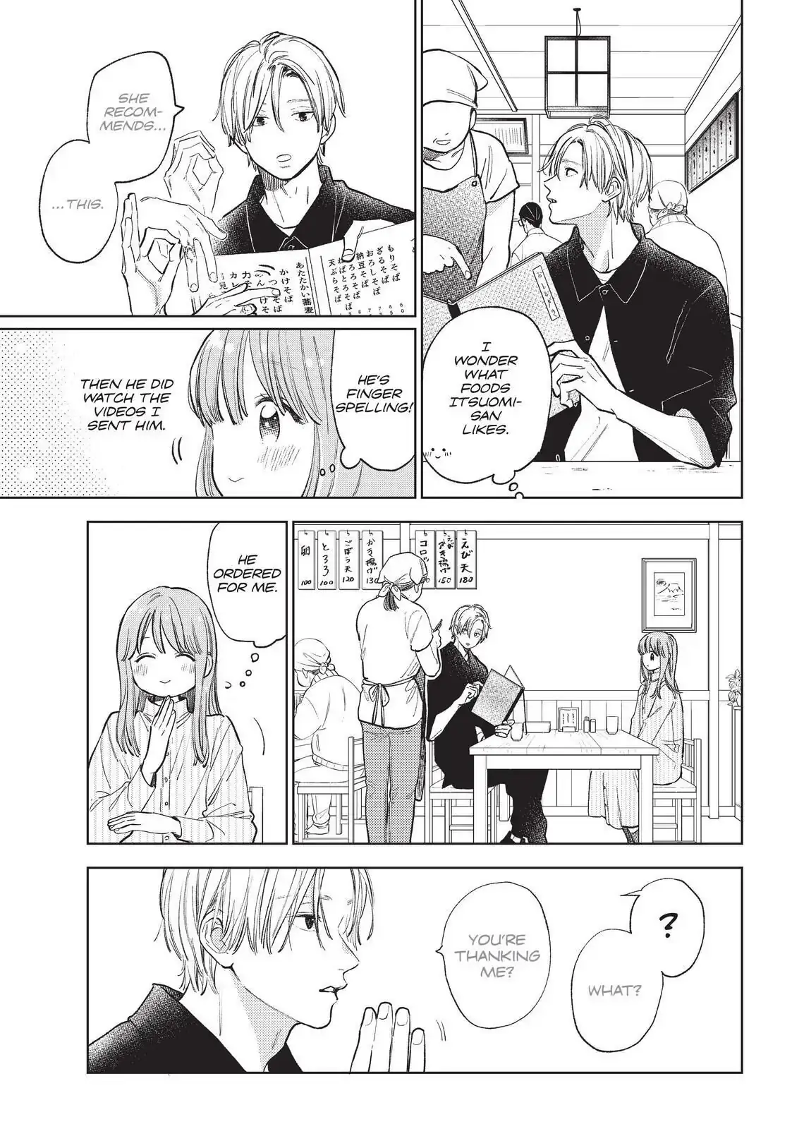 Read A Sign of Affection EN Manga Online