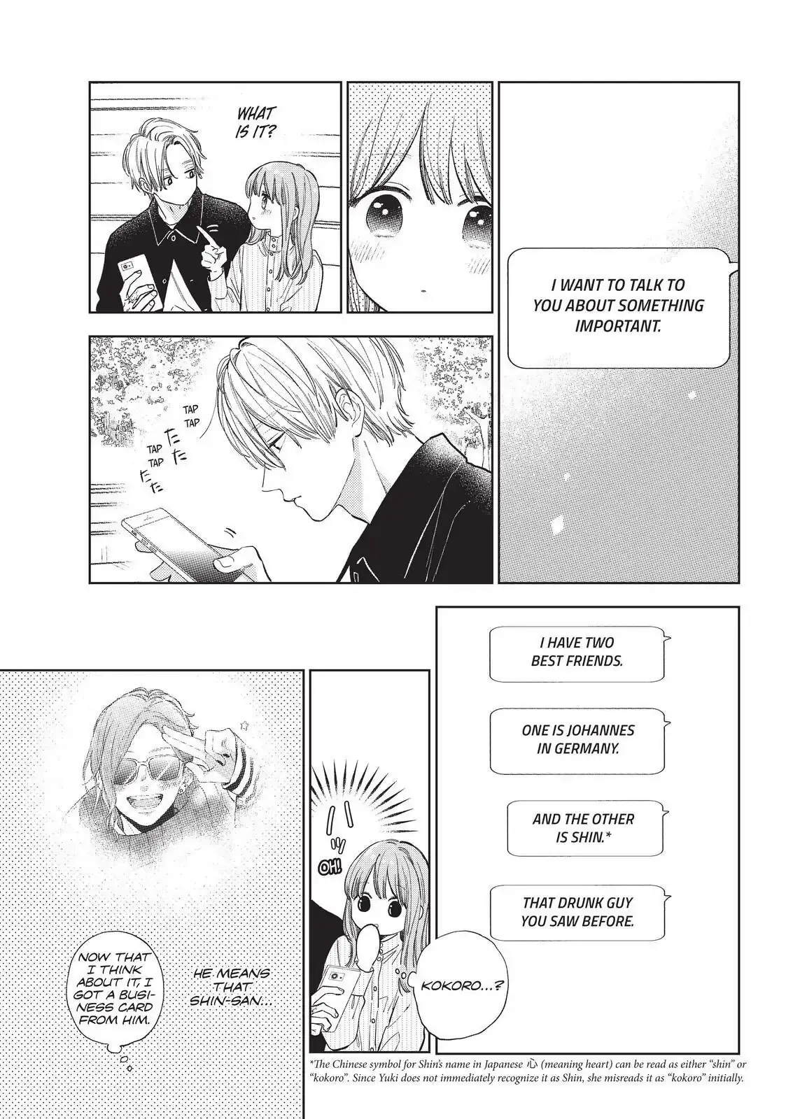 Read A Sign of Affection EN Manga Online