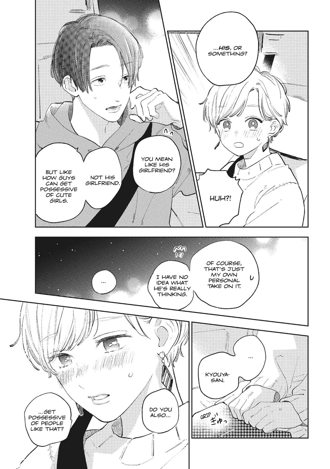 Read A Sign of Affection EN Manga Online